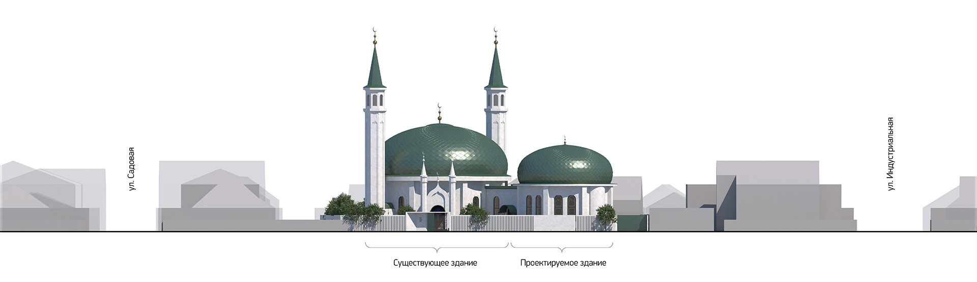 Концепция