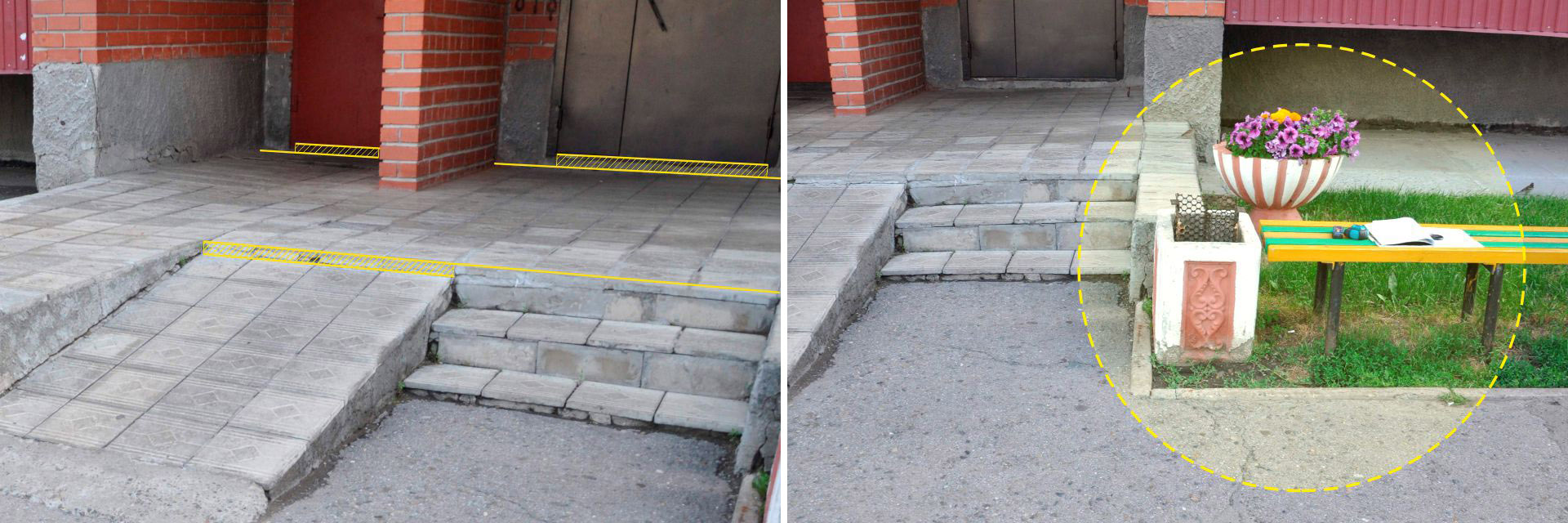 Фото ситуации